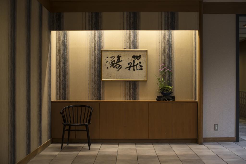 Hotel Shirakawa Yunokura Nikko Exterior photo